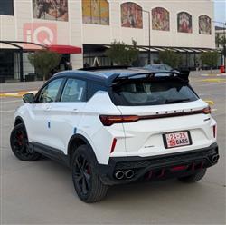 جيلي كولراي